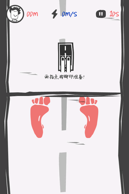 火柴人环绕地球