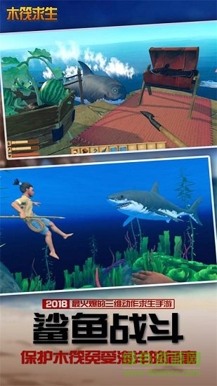 不要碰我(HD) 不要碰我(HD)