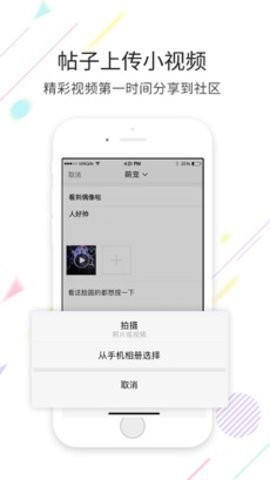 化龙巷 化龙巷