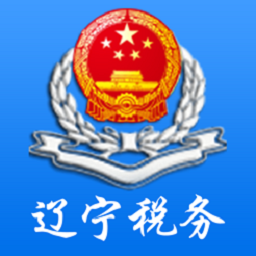 辽宁移动办税app苹果版