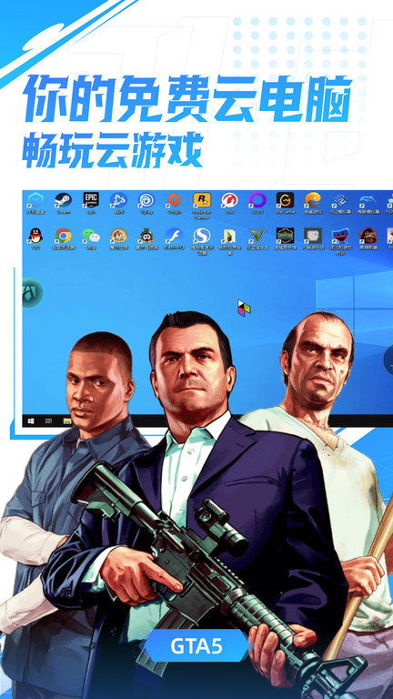 弘电脑