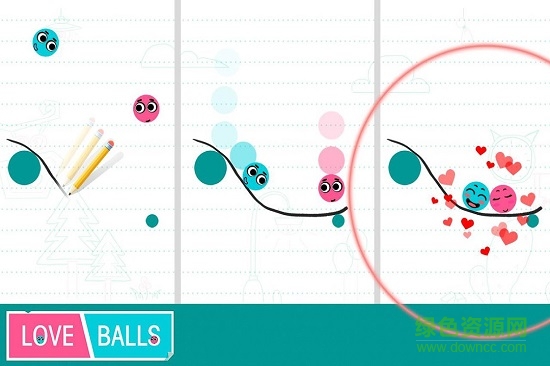恋爱球球免费版(Love Balls)