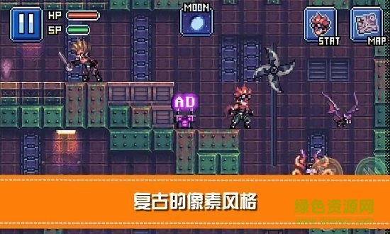 勇闯地下城 勇闯地下城