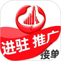 中大商家端