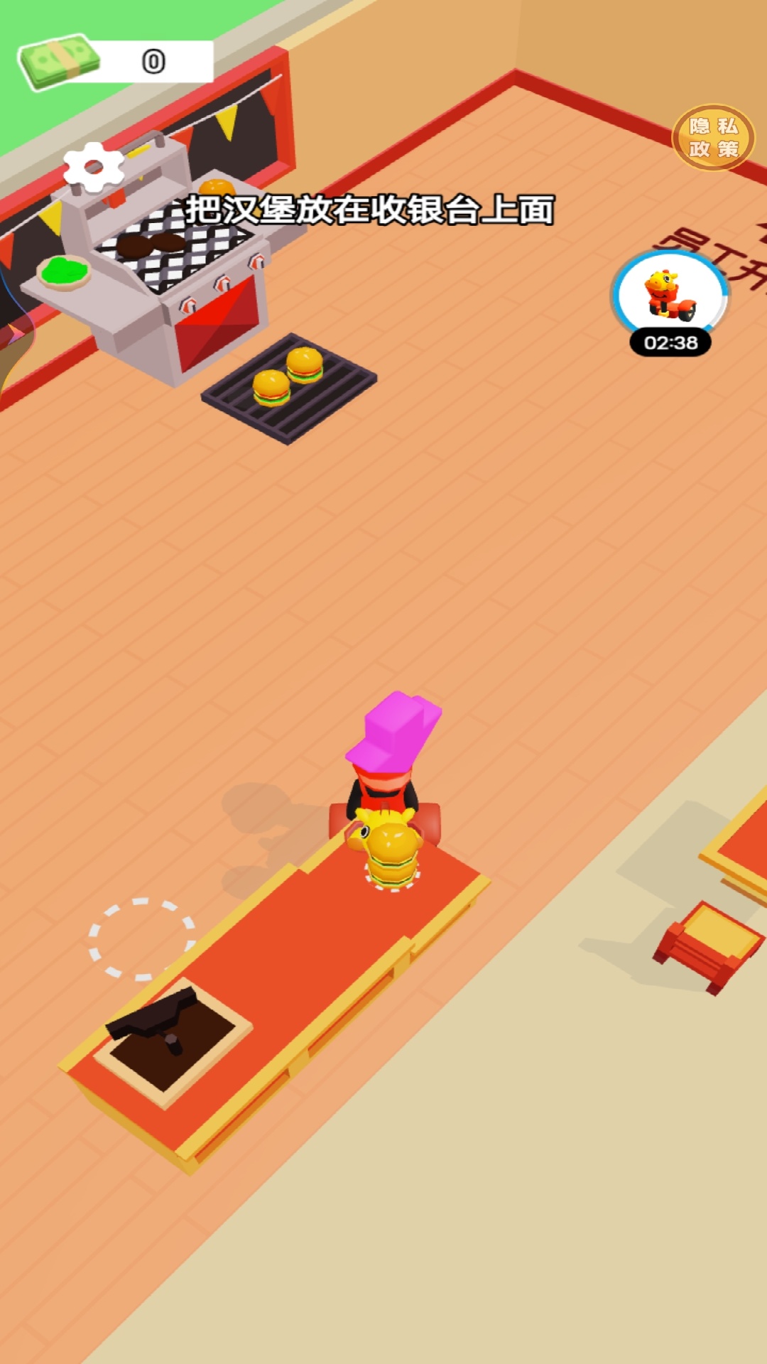 王牌汉堡餐厅 王牌汉堡餐厅