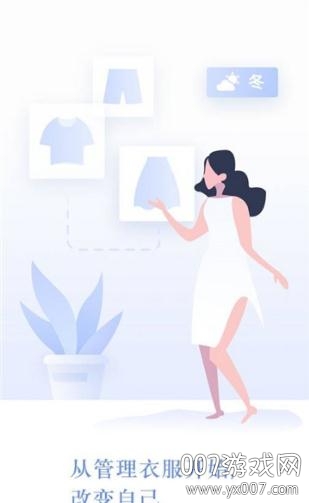 氢气