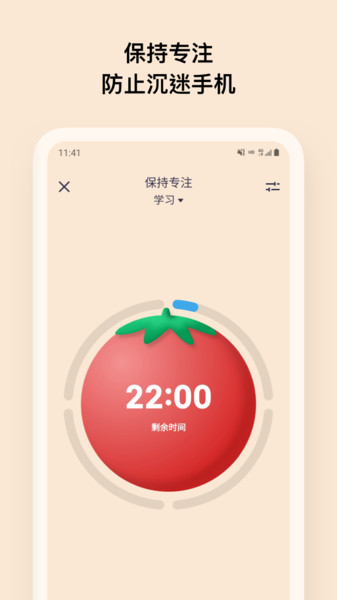 Offscreen最新版本