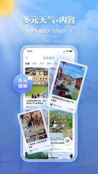 墨迹壁纸 墨迹壁纸
