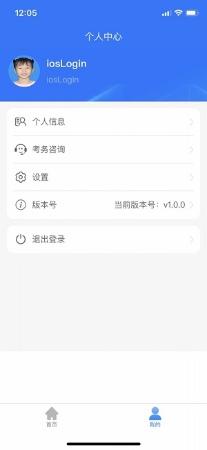 音协福建考区