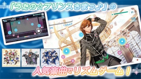 ライエモ安装器