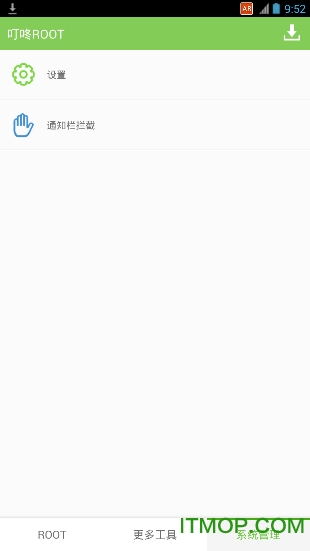 叮咚一键ROOT TV端