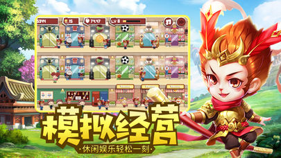 迷你回合