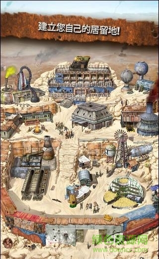 狂野部落内购修改版(Crazy Tribes)