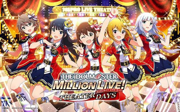 ミリシタ