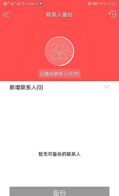 指思存储 指思存储