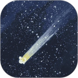 小星空树洞