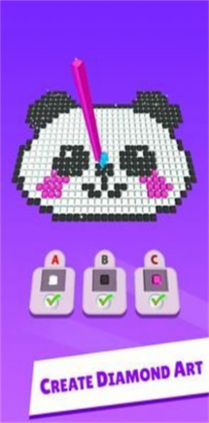 钻石封面艺术(Diamond cover art)