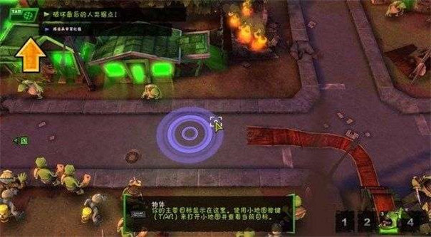 僵尸大亨2:Zombie Tycoon 2