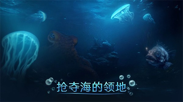 小小水世界 (World of Water)安卓版v4.27.1