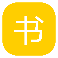 书 说 阅 读