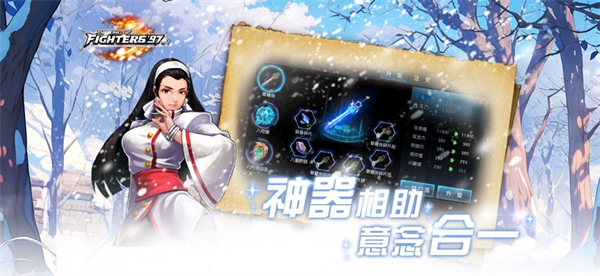 拳皇97OL 拳皇97OL