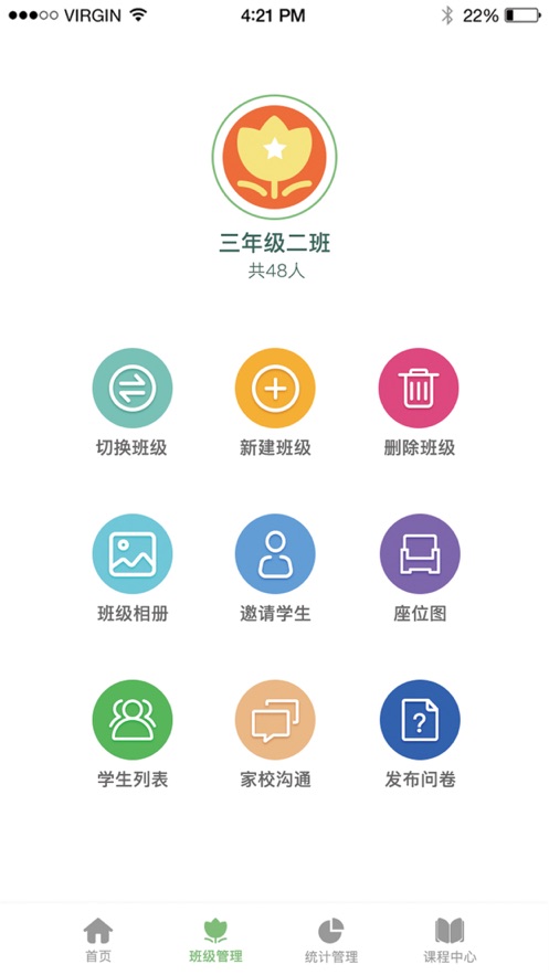 小合空间