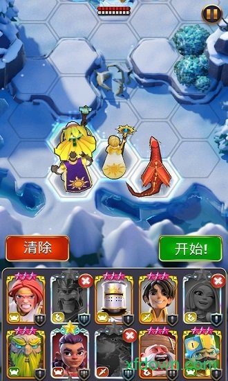 勇敢的英雄 勇敢的英雄
