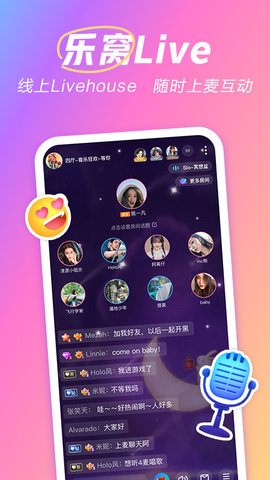 麦可