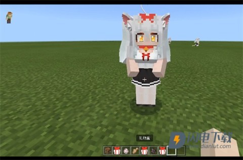 我的世界猫娘模组 我的世界猫娘模组
