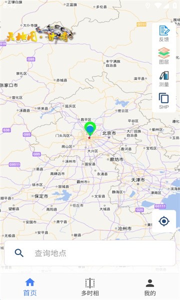 天地图·甘肃 天地图·甘肃