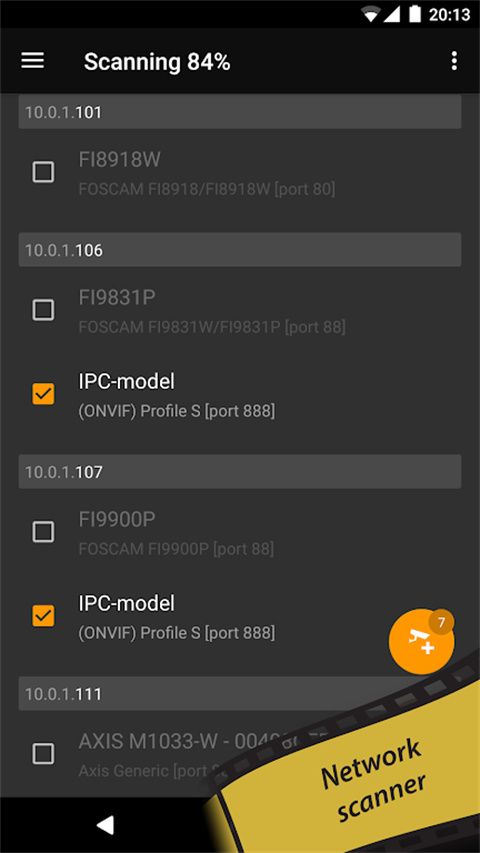 tinyCam网络摄像头(远程监控软件) v17.4.0 安卓版