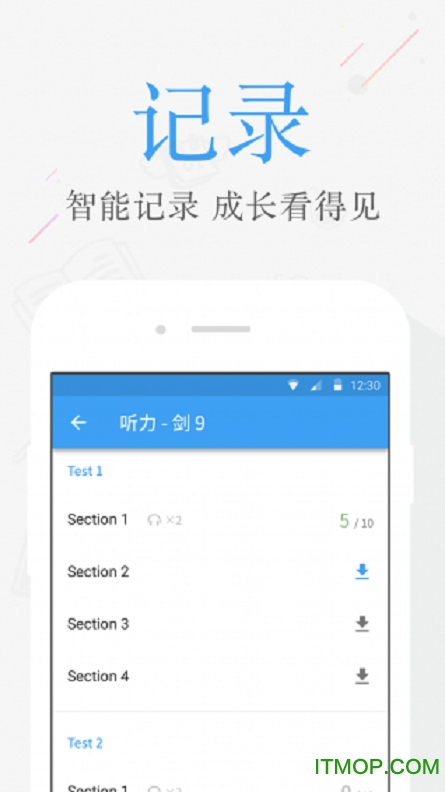 雅思考满分