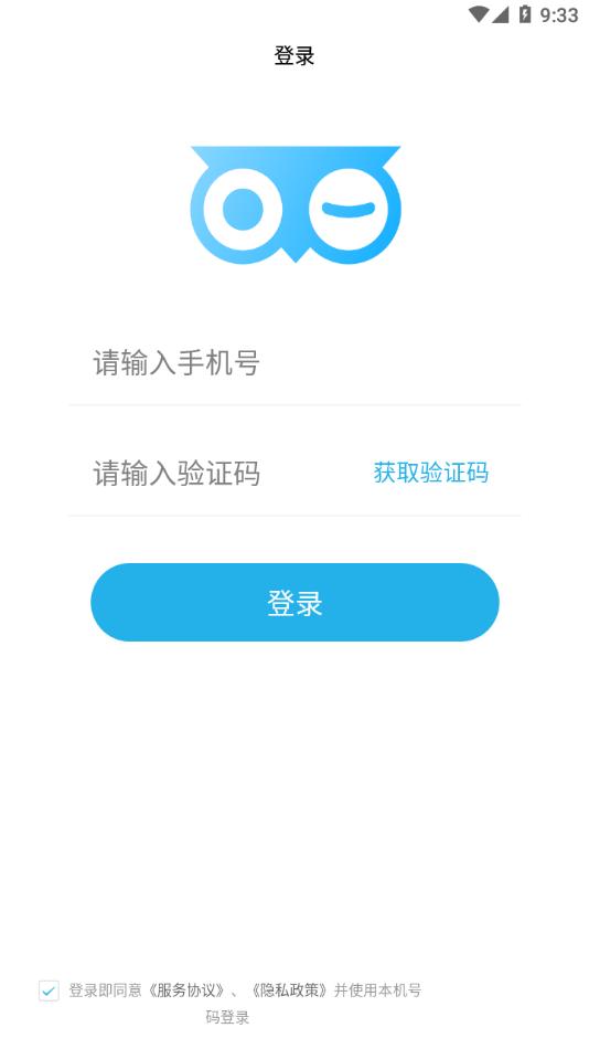 铂林医师