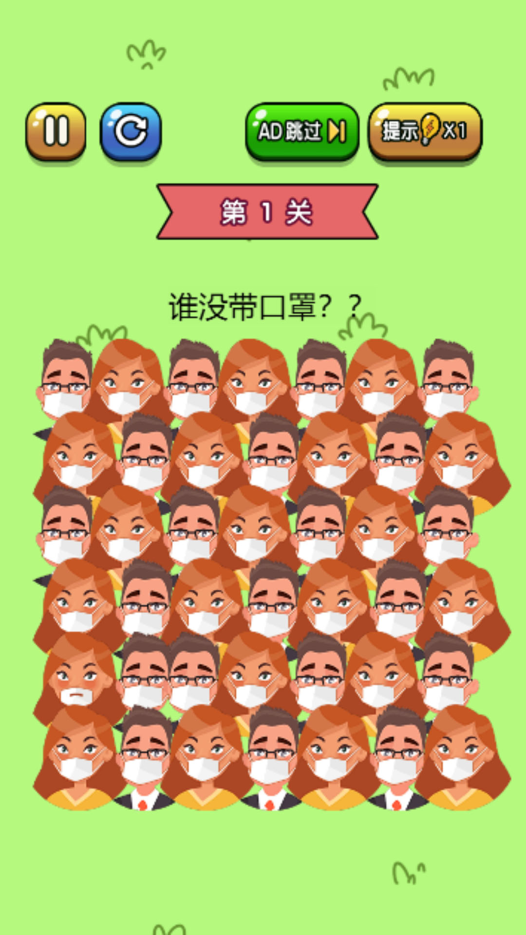 一起打电动
