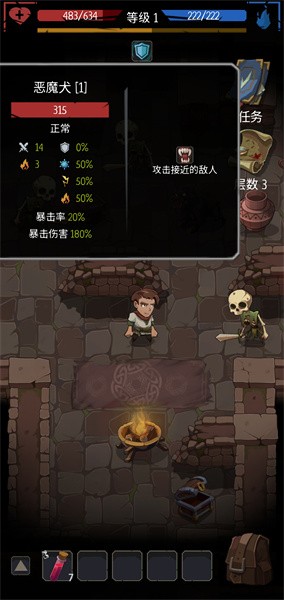 命运的秩序游戏手机版(Order Of Fate)