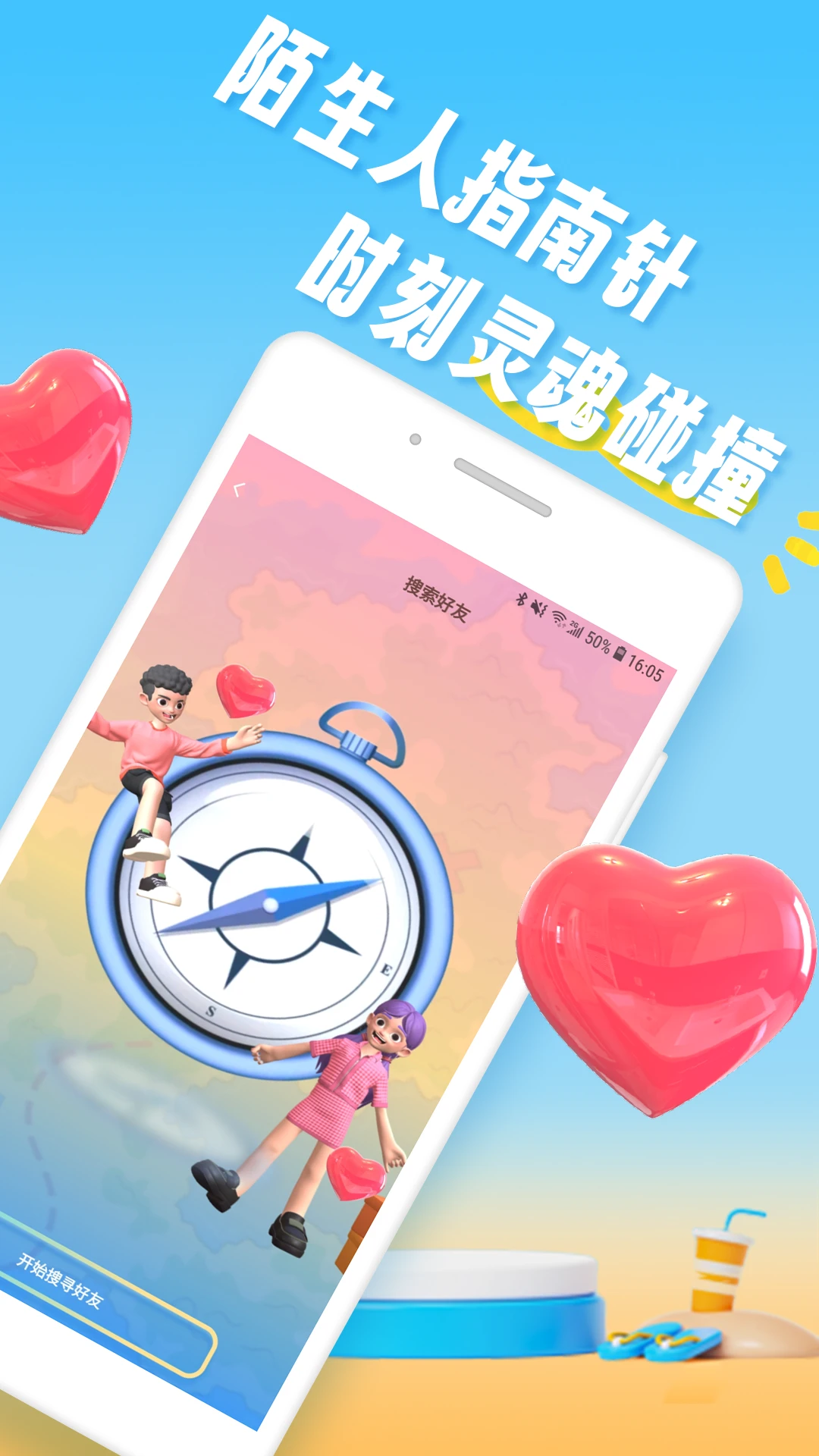 沐识 沐识