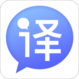 智能拍照翻译 智能拍照翻译