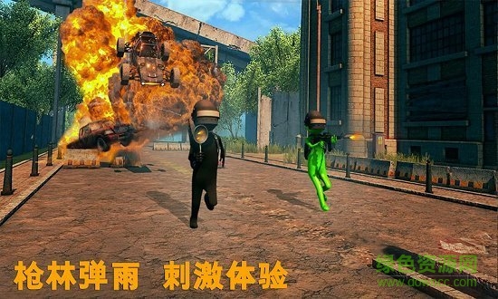 火柴人求生射击