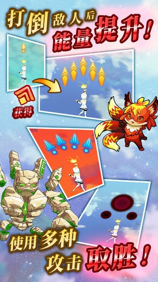 塔之少女无限钻石版 中文版v1.0.1