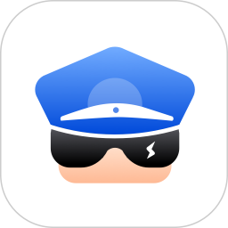 警察叔叔(智慧警务服务应用) v3.14.23 安卓版