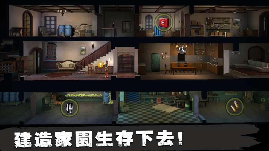 我的起源下载