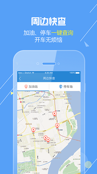 欧尚评驾 欧尚评驾