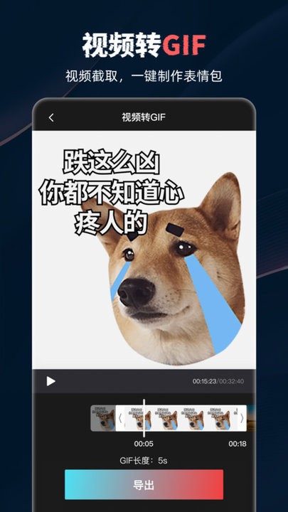 视频录制工具软件 视频录制工具软件