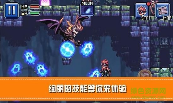 勇闯地下城 勇闯地下城