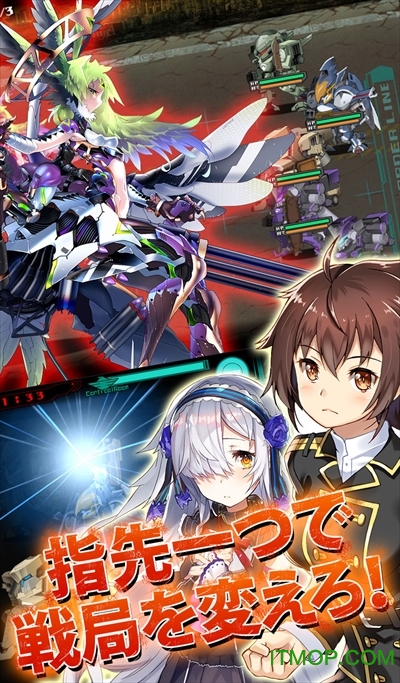 ヴァルフロ