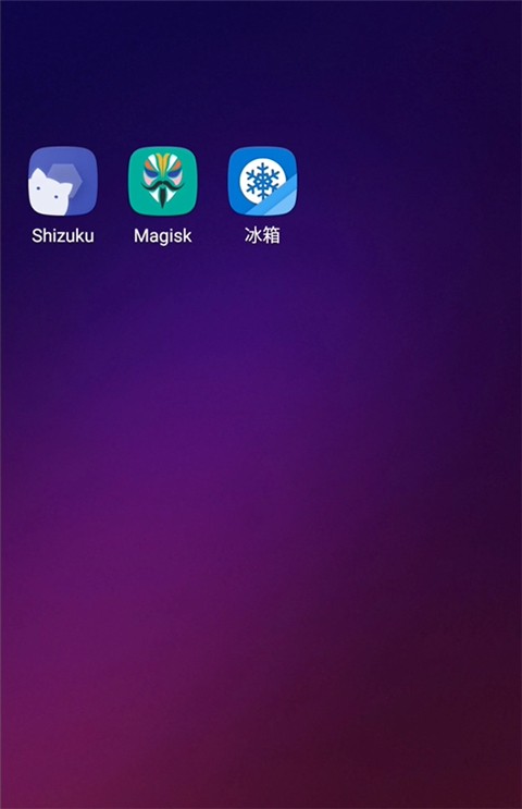 冰箱IceBox高级版