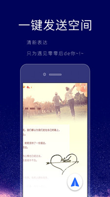 个性签名设计 个性签名设计