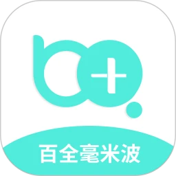 毫米十