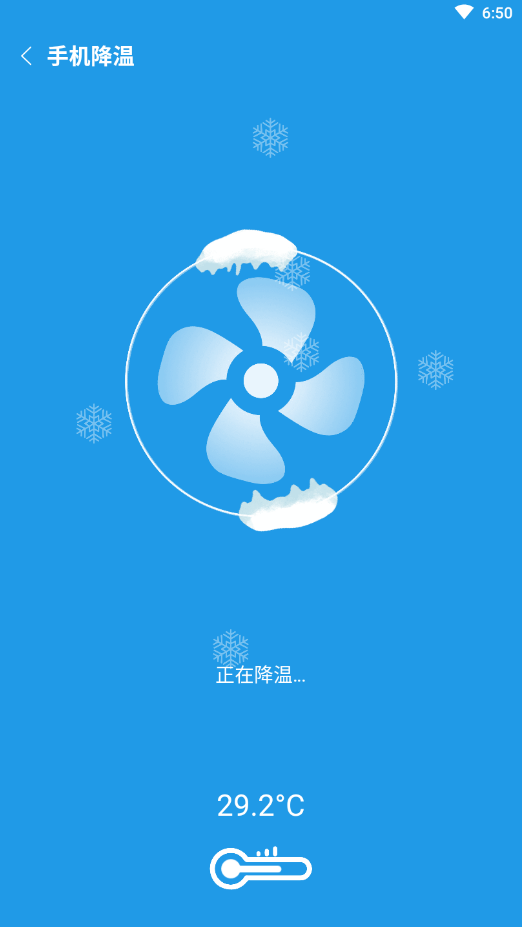 奇迹清理 奇迹清理