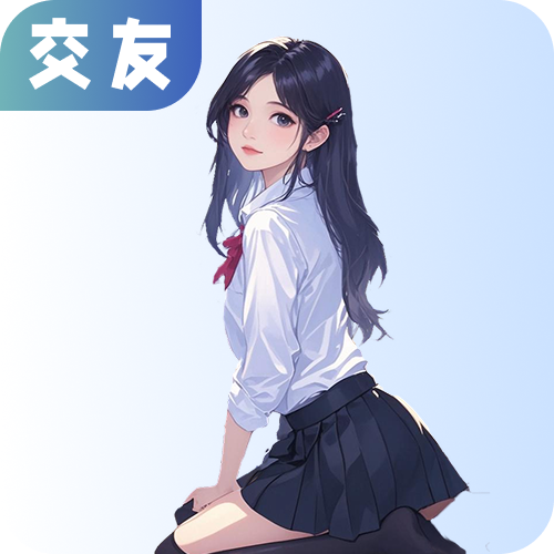 小妹